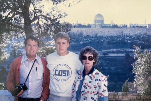 1986 in Jerusalem