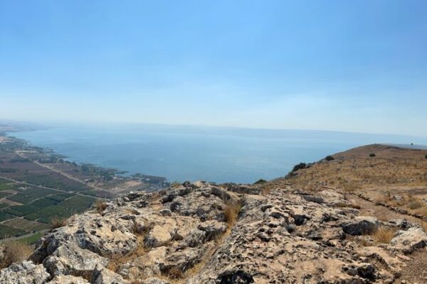 Arbel Panorama