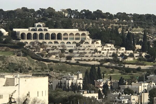 BYU Jerusalem Center