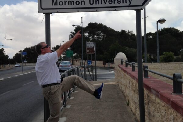 BYU Jerusalem Center Sign