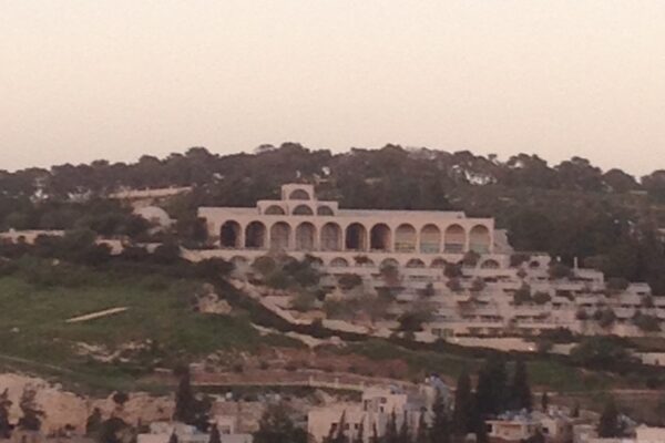 BYU Jerusalem Center for Near Eastern Studies