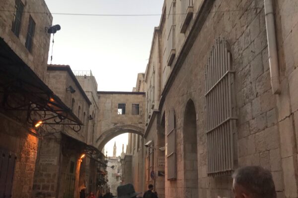 Behold the Man Arch in Jerusalem